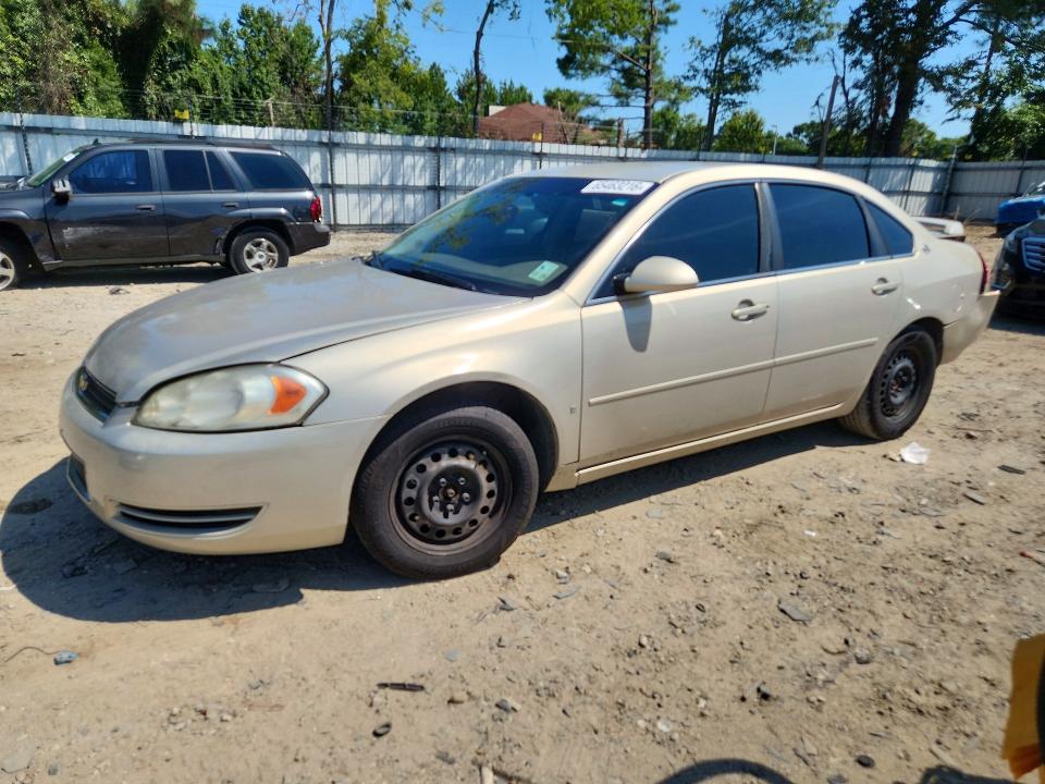 2008 Chevrolet Impala მანქანა იყიდება აუქციონზე, vin: 2G1WB58KX89254896, აუქციონის ნომერი: 65463216