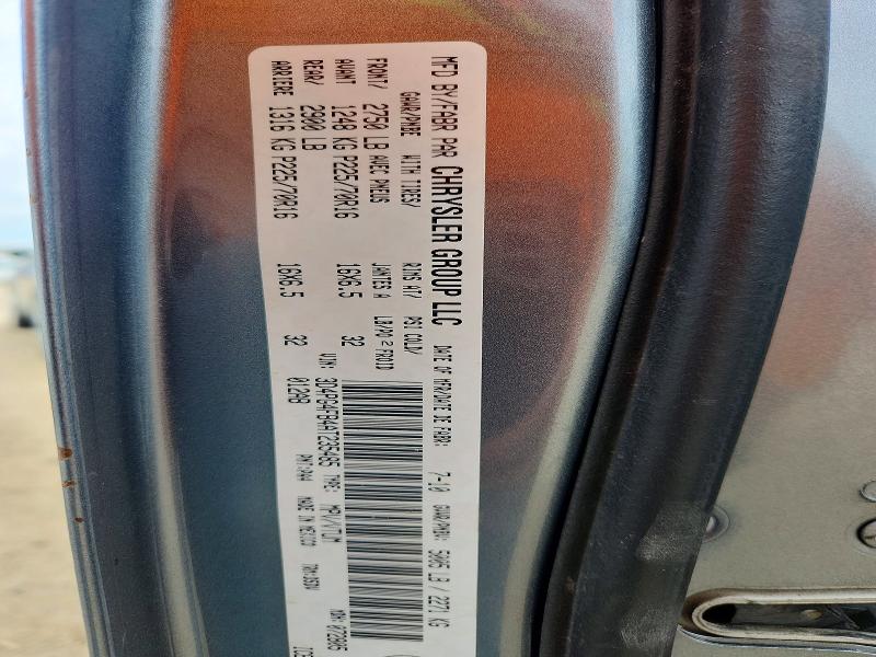 2010 Dodge Journey მანქანა იყიდება აუქციონზე, vin: 3D4PG4FB4AT235485, აუქციონის ნომერი: 64265366