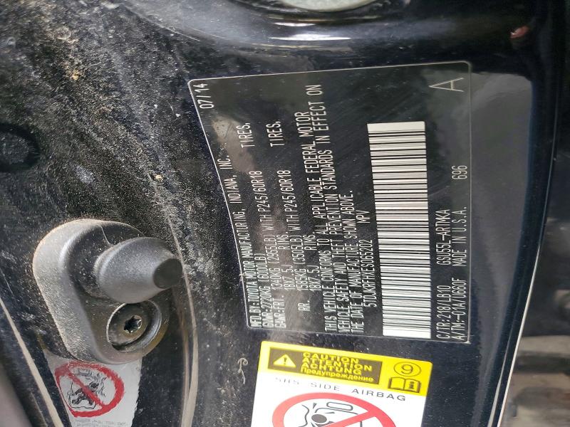 Продажа на аукционе авто 2014 Toyota Highlander, vin: 5TDJKRFHXES065202, номер лота: 63844286