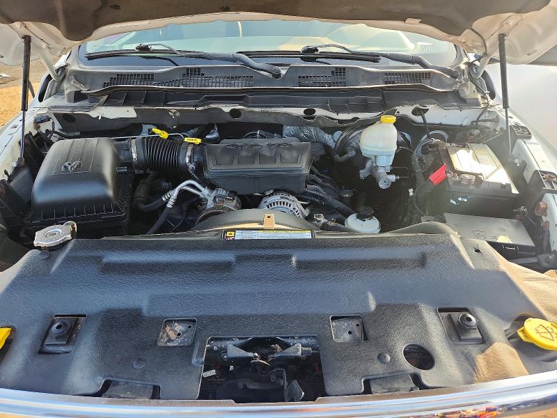 2011 Dodge Ram 1500 მანქანა იყიდება აუქციონზე, vin: 1D7RV1GP6BS686236, აუქციონის ნომერი: 66201246
