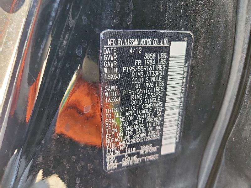 Продаж на аукціоні авто 2012 Nissan Cube, vin: JN8AZ2KRXCT253223, номер лоту: 66470816