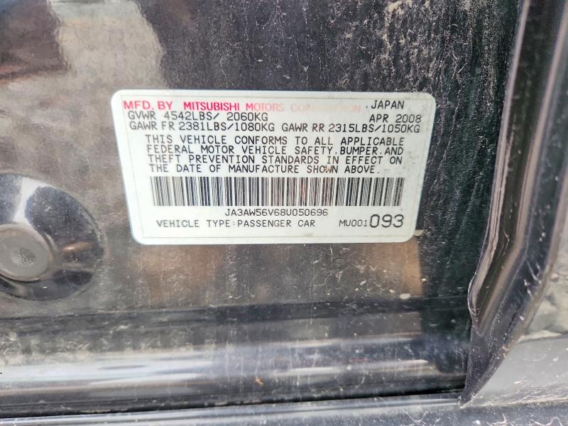 Aukcja sprzedaży 2008 Mitsubishi Lancer, vin: JA3AW56V68U050696, numer aukcji: 64261846