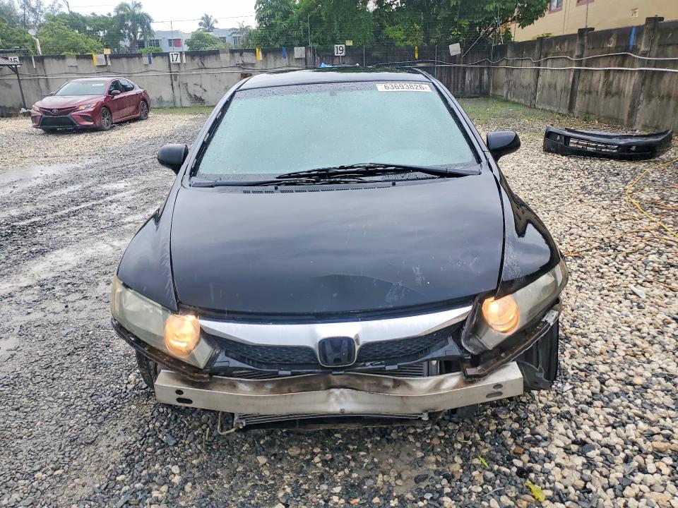 Продажа на аукционе авто 2010 Honda Civic, vin: 2HGFA1F54AH534004, номер лота: 63693826