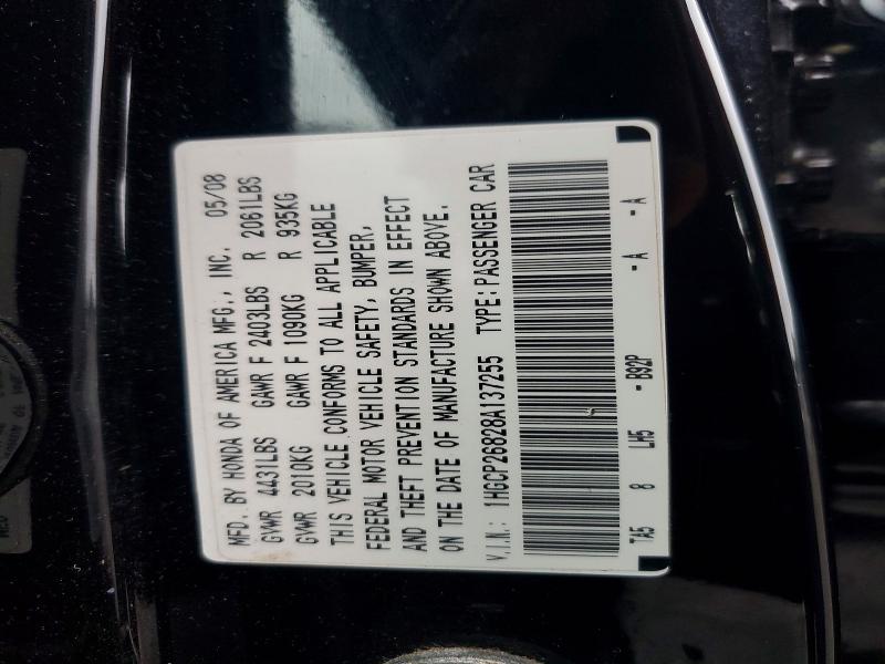 2008 Honda Accord მანქანა იყიდება აუქციონზე, vin: 1HGCP26828A137255, აუქციონის ნომერი: 63530606