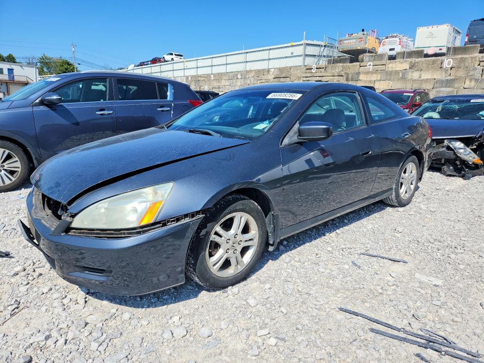 66908286 :رقم المزاد ، 1HGCM723X7A000773 vin ، 2007 Honda Accord مزاد بيع
