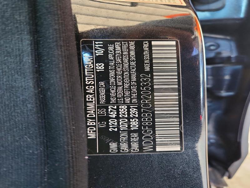Продажа на аукционе авто 2012 Mercedes-benz C, vin: WDDGF8BB7CR205332, номер лота: 63373606