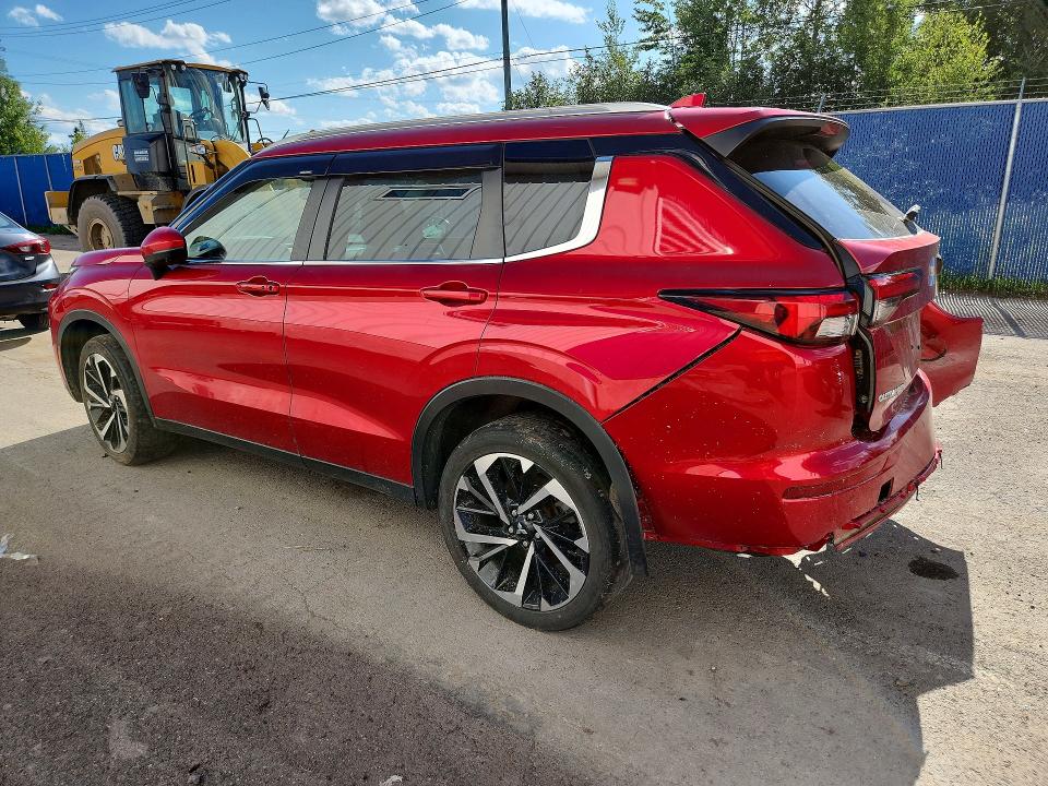 Продажа на аукционе авто 2023 Mitsubishi Outlander, vin: JA4J4UA84PZ603246, номер лота: 65838276