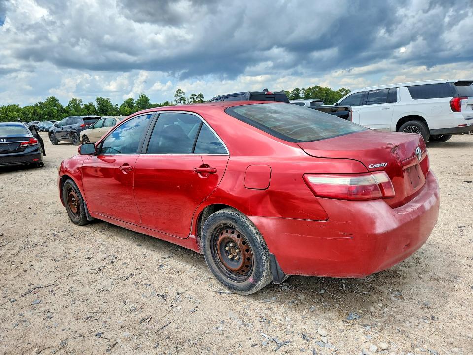 2007 Toyota Camry მანქანა იყიდება აუქციონზე, vin: 4T1BE46K87U067650, აუქციონის ნომერი: 64573936