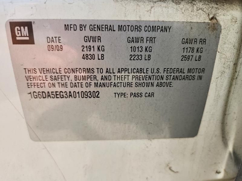 2010 Cadillac Cts მანქანა იყიდება აუქციონზე, vin: 1G6DA5EG3A0109302, აუქციონის ნომერი: 63259046