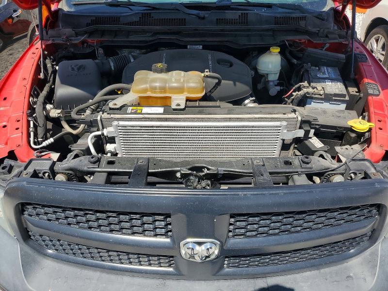 2016 Ram 1500 მანქანა იყიდება აუქციონზე, vin: 1C6RR7FM3GS211649, აუქციონის ნომერი: 64676686