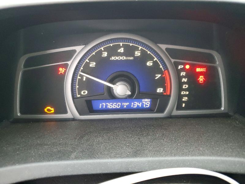 Продажа на аукционе авто 2007 Honda Civic, vin: 2HGFG12667H507814, номер лота: 63406746