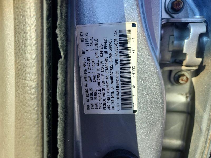 Aukcja sprzedaży 2008 Acura Tl, vin: 19UUA66298A014450, numer aukcji: 65049926
