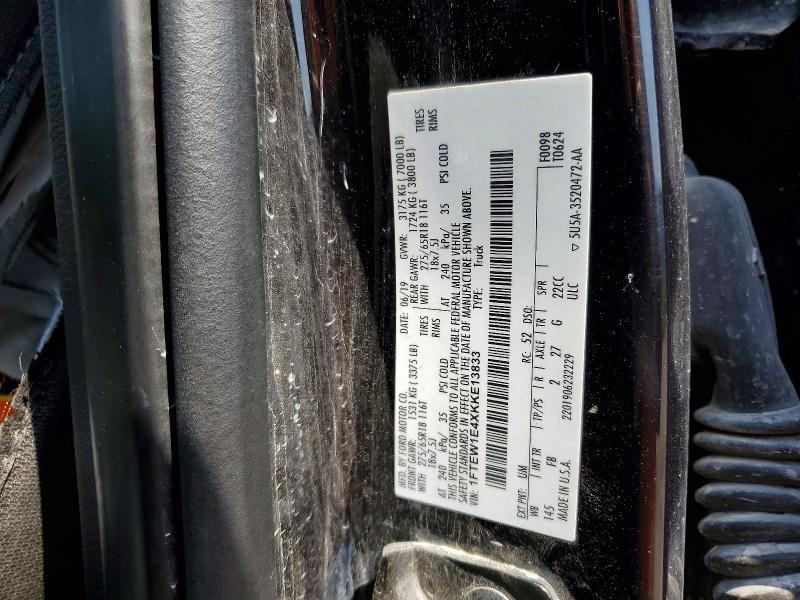 2019 Ford F150 მანქანა იყიდება აუქციონზე, vin: 1FTEW1E4XKKE13833, აუქციონის ნომერი: 67458946