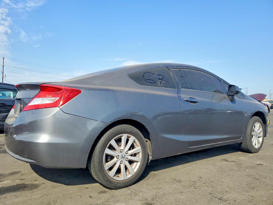 Продаж на аукціоні авто 2012 Honda Civic, vin: 2HGFG3B81CH525564, номер лоту: 62066796