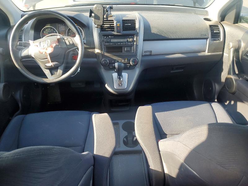 Продажа на аукционе авто 2010 Honda Cr-v, vin: 5J6RE3H31AL014332, номер лота: 64686476