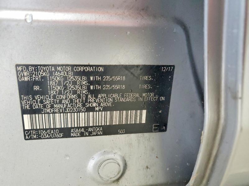 2018 Toyota Rav4 მანქანა იყიდება აუქციონზე, vin: JTMDFREV1JD230150, აუქციონის ნომერი: 64948746