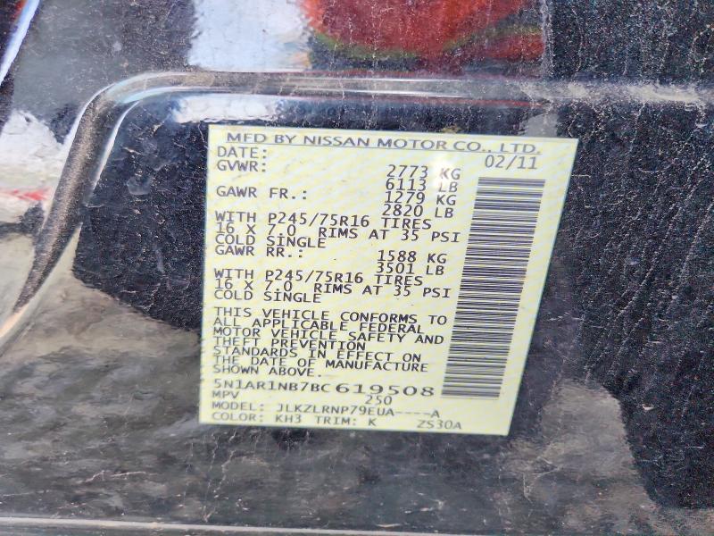 Aukcja sprzedaży 2011 Nissan Pathfinder, vin: 5N1AR1NB7BC619508, numer aukcji: 64196376