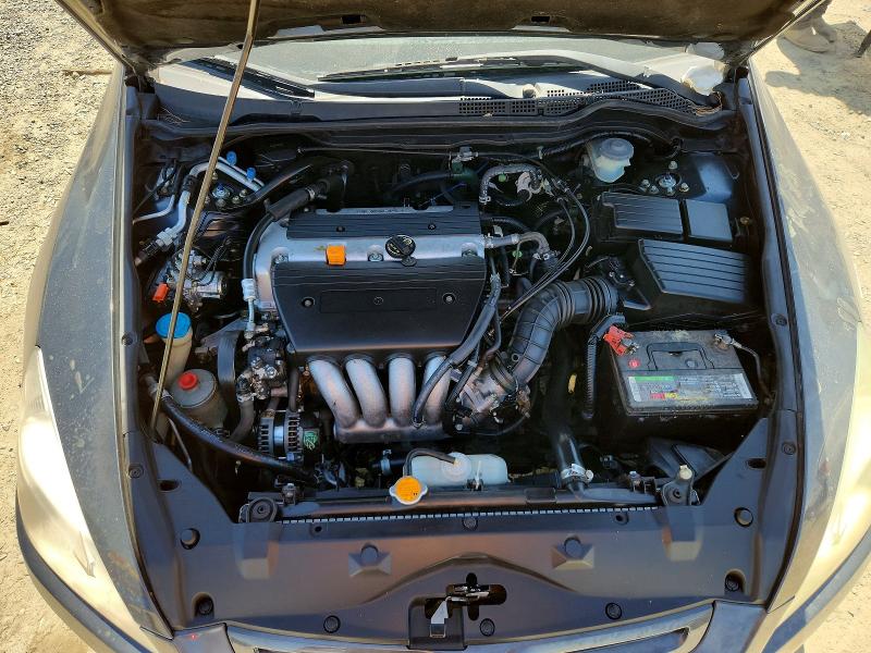 Aukcja sprzedaży 2005 Honda Accord, vin: 1HGCM56425A175779, numer aukcji: 63412656