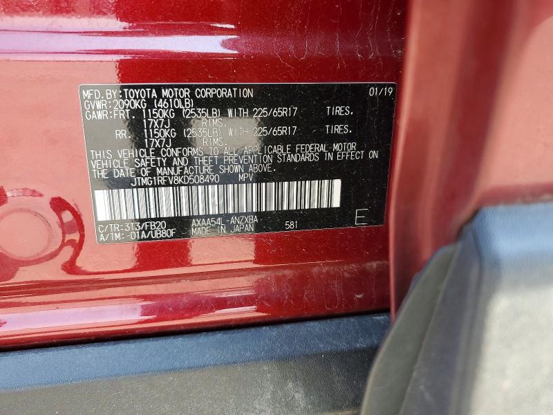 Aukcja sprzedaży 2019 Toyota Rav4, vin: JTMG1RFV8KD508490, numer aukcji: 63152026