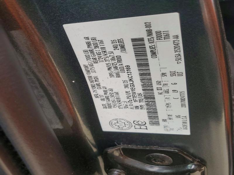 63801666 :رقم المزاد ، 1FTEW1EGXJKC13169 vin ، 2018 Ford F150 مزاد بيع