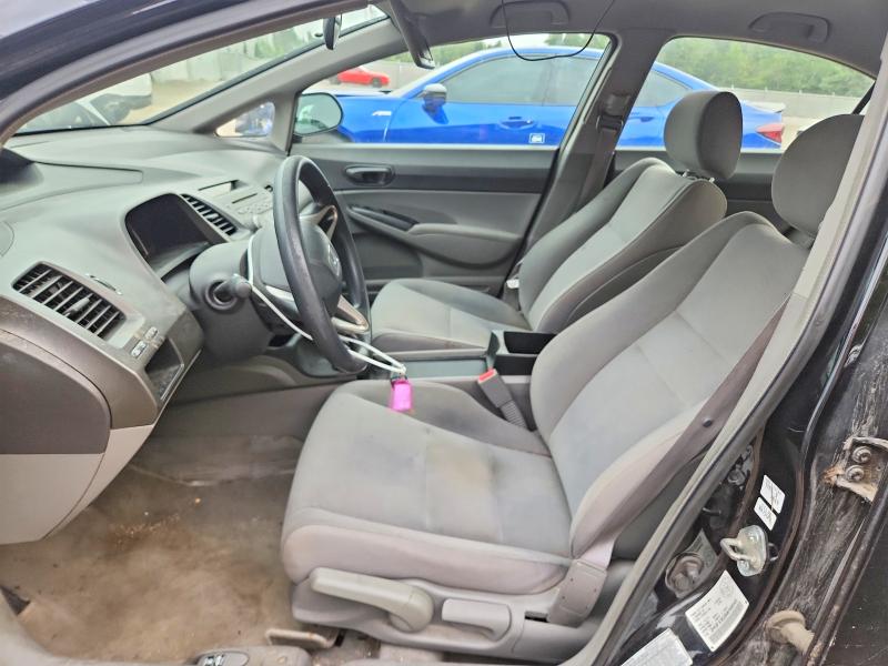 2009 Honda Civic მანქანა იყიდება აუქციონზე, vin: 2HGFA16269H106145, აუქციონის ნომერი: 63004196
