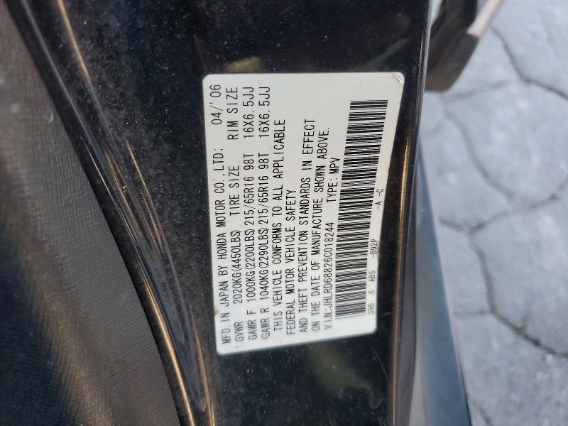 66213826 :رقم المزاد ، JHLRD68826C018244 vin ، 2006 Honda Cr-v مزاد بيع