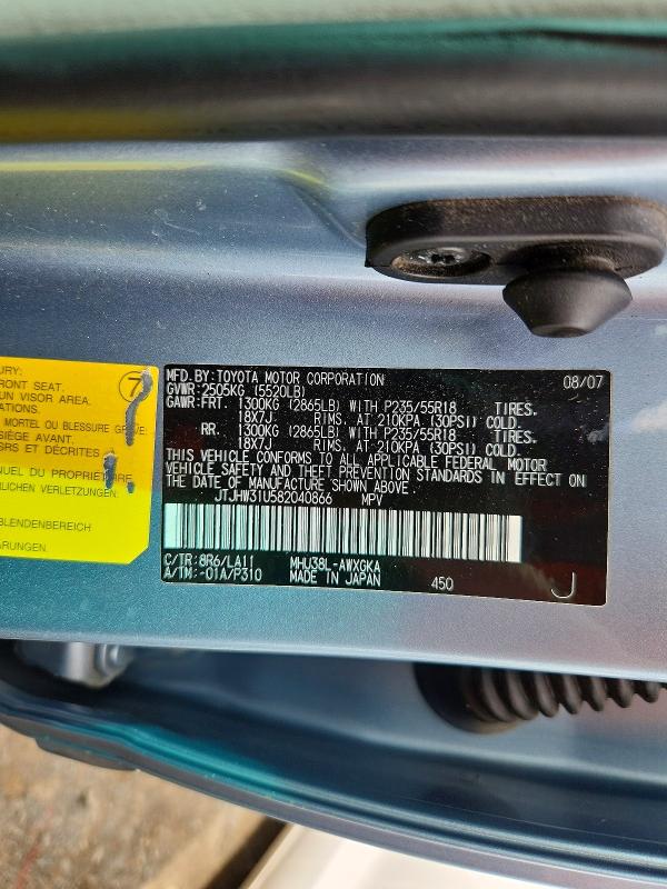65496176 :رقم المزاد ، JTJHW31U582040866 vin ، 2008 Lexus Rx مزاد بيع