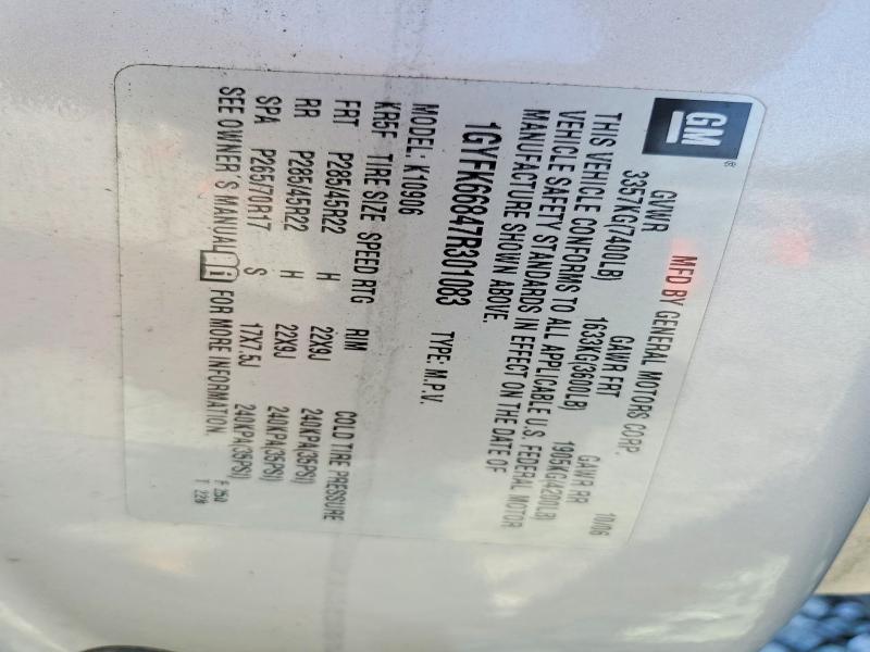 65626206 :رقم المزاد ، 1GYFK66847R301083 vin ، 2007 Cadillac Escalade مزاد بيع