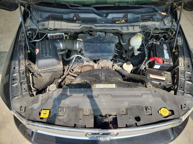 2009 Dodge Ram 1500 მანქანა იყიდება აუქციონზე, vin: 1D3HV13P79S720679, აუქციონის ნომერი: 64228446