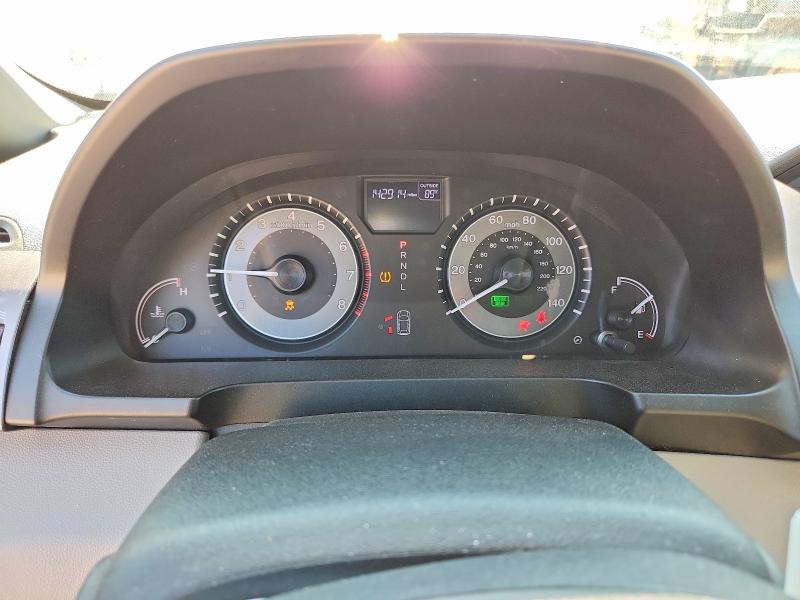 2017 Honda Odyssey მანქანა იყიდება აუქციონზე, vin: 5FNRL5H61HB016032, აუქციონის ნომერი: 63782546