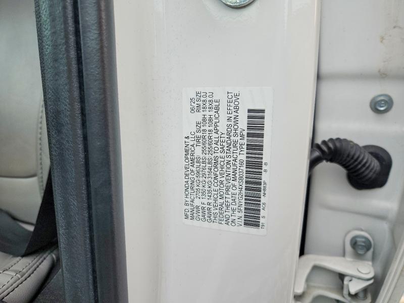 Aukcja sprzedaży 2025 Honda Pilot, vin: 5FNYG2H4XSB037160, numer aukcji: 64433306