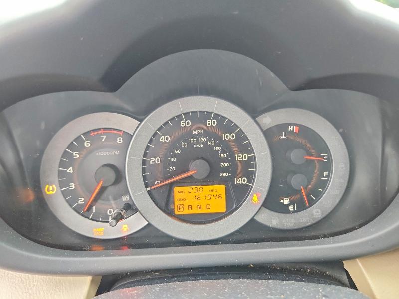 Продаж на аукціоні авто 2009 Toyota Rav4, vin: JTMBF33V39D011774, номер лоту: 64902416