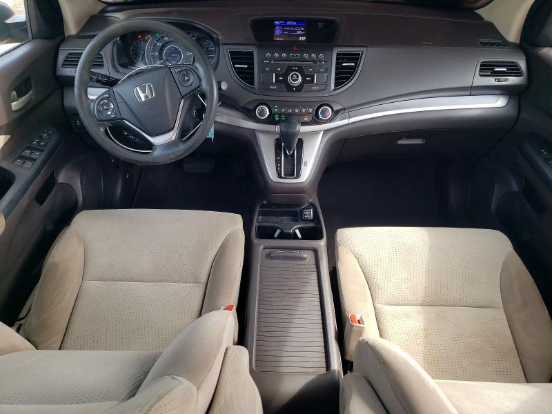 2013 Honda Cr-v მანქანა იყიდება აუქციონზე, vin: 5J6RM4H55DL030032, აუქციონის ნომერი: 64655916