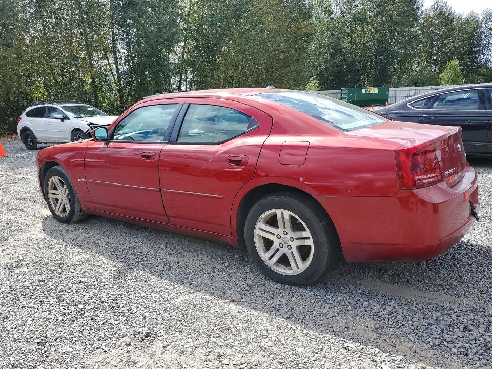 Продаж на аукціоні авто 2007 Dodge Charger, vin: 2B3KA53H97H631664, номер лоту: 66965676