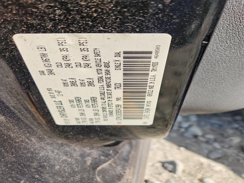 Aukcja sprzedaży 2008 Dodge Ram 1500, vin: 1D7HU18238S541990, numer aukcji: 66607506