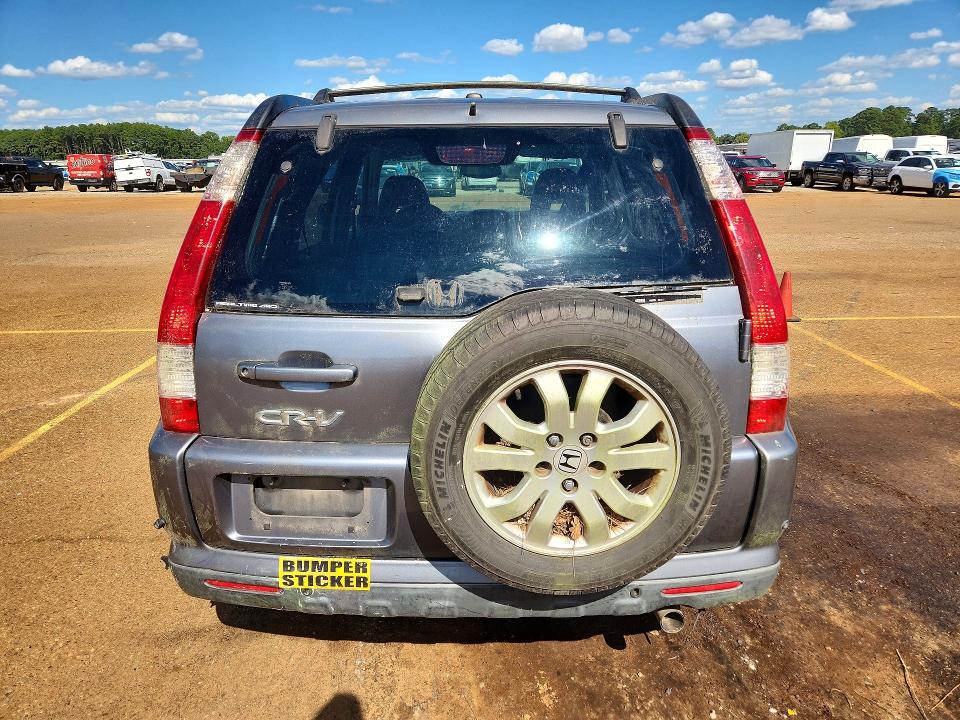 64660156 :رقم المزاد ، JHLRD78925C045229 vin ، 2005 Honda Cr-v مزاد بيع