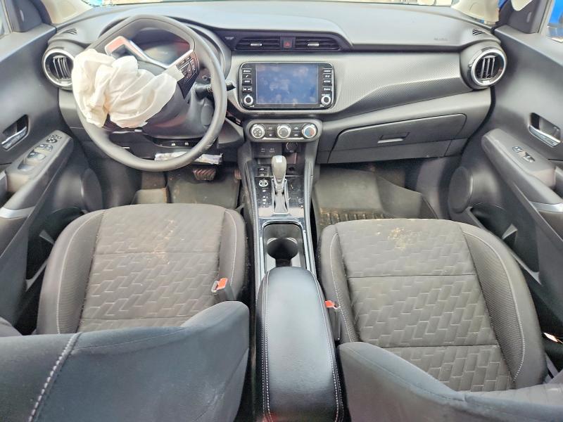 2023 Nissan Kicks მანქანა იყიდება აუქციონზე, vin: 3N1CP5CVXPL536967, აუქციონის ნომერი: 62265646