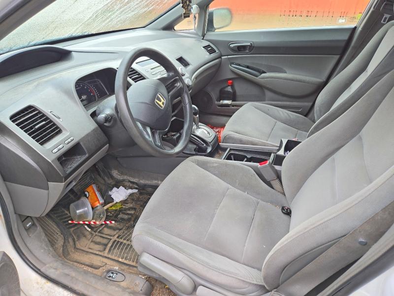 2008 Honda Civic მანქანა იყიდება აუქციონზე, vin: 2HGFA16298H017748, აუქციონის ნომერი: 63552726