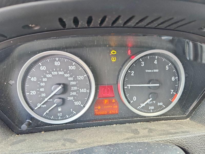 2014 Bmw X6 მანქანა იყიდება აუქციონზე, vin: 5UXFG2C57E0C45752, აუქციონის ნომერი: 62889546