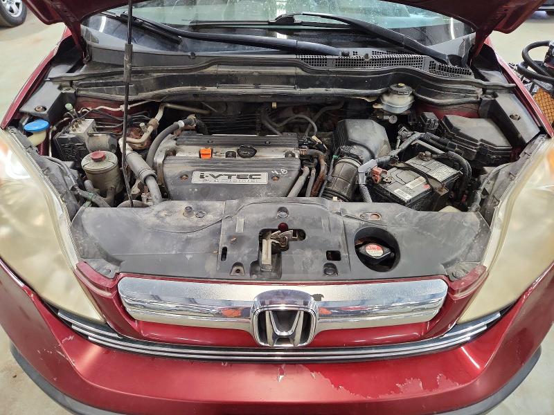 Aukcja sprzedaży 2008 Honda Cr-v, vin: JHLRE48728C034309, numer aukcji: 64534656
