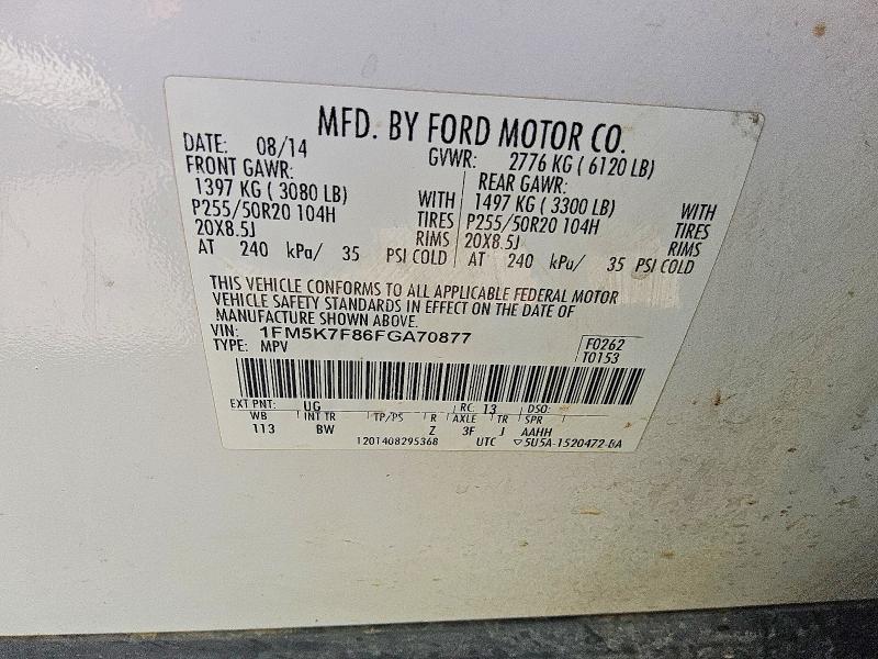 Продажа на аукционе авто 2015 Ford Explorer, vin: 1FM5K7F86FGA70877, номер лота: 60854856