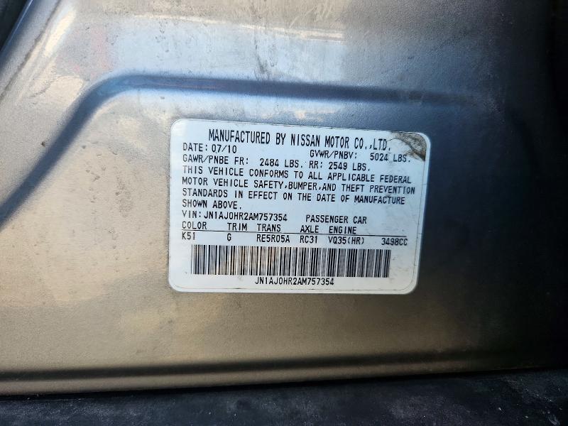 63918906 :رقم المزاد ، JN1AJ0HR2AM757354 vin ، 2010 Infiniti Ex35 مزاد بيع