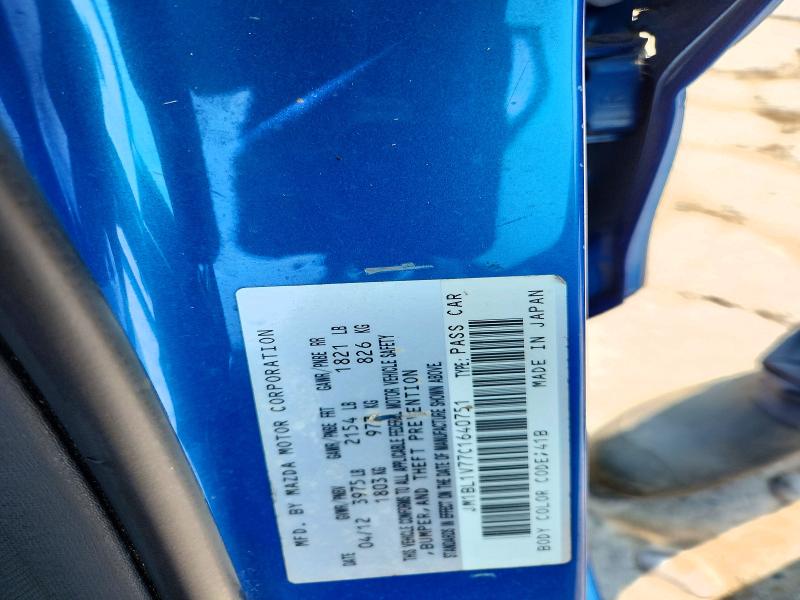 Aukcja sprzedaży 2012 Mazda 3, vin: JM1BL1V77C1640751, numer aukcji: 63488766