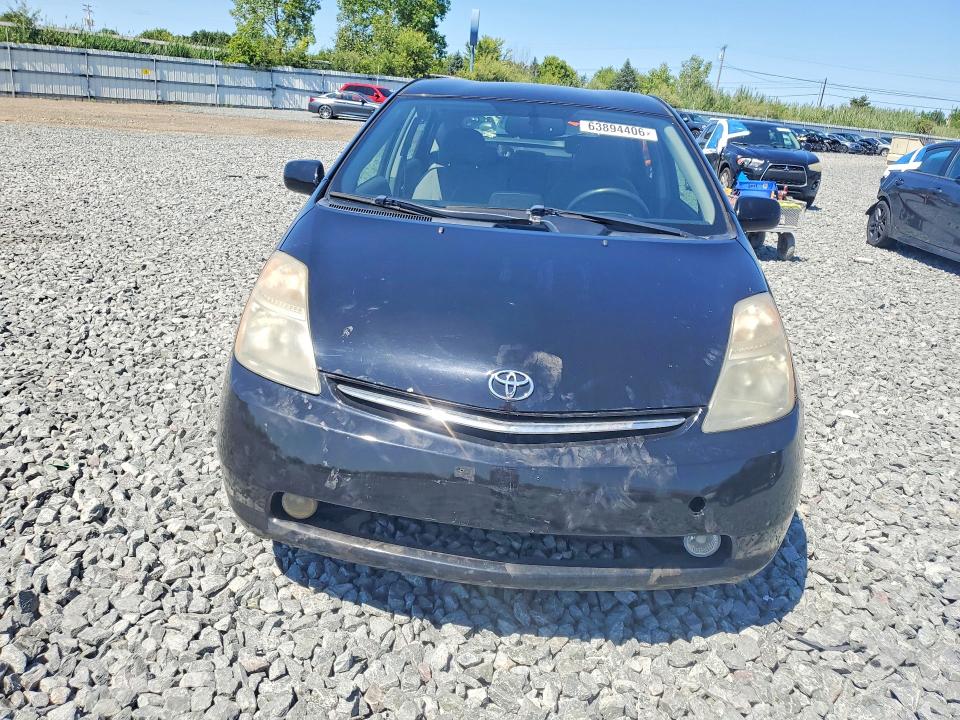 2007 Toyota Prius მანქანა იყიდება აუქციონზე, vin: JTDKB20U077676998, აუქციონის ნომერი: 63894406
