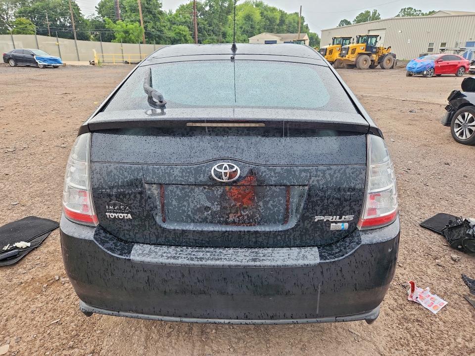 2005 Toyota Prius მანქანა იყიდება აუქციონზე, vin: JTDKB20U053125796, აუქციონის ნომერი: 64757466