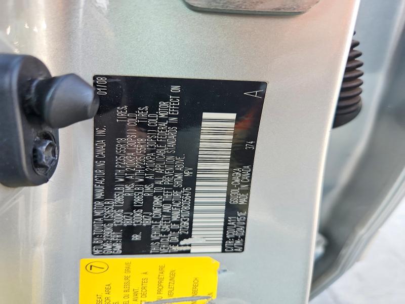 Продаж на аукціоні авто 2008 Lexus Rx, vin: 2T2GK31U78C056476, номер лоту: 63686976