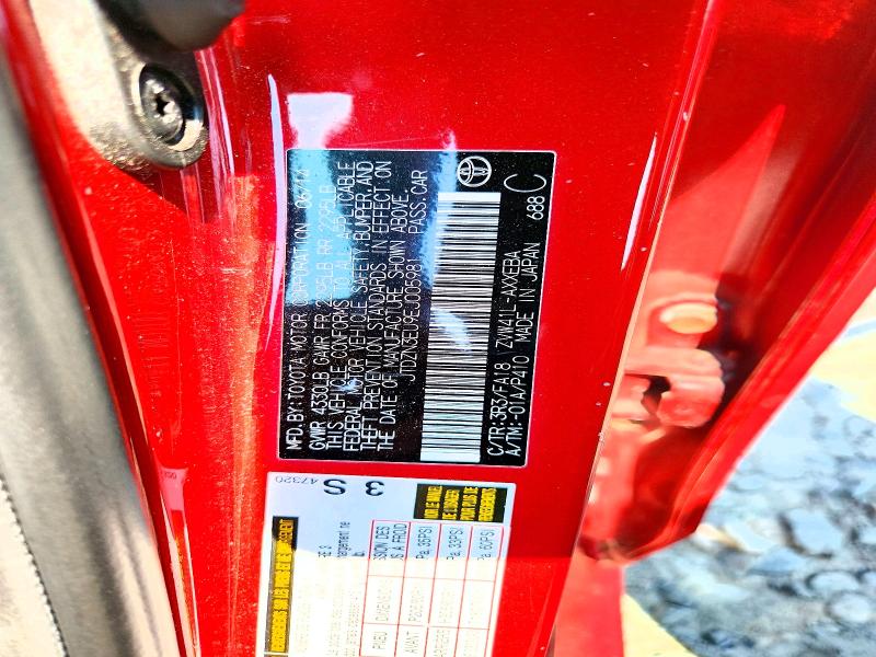 64099906 :رقم المزاد ، JTDZN3EU9EJ005981 vin ، 2014 Toyota Prius V مزاد بيع