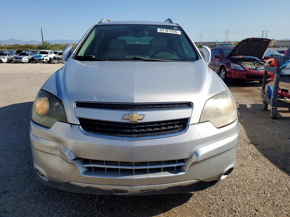 2015 Chevrolet Captiva მანქანა იყიდება აუქციონზე, vin: 3GNAL4EK3FS527083, აუქციონის ნომერი: 64187956