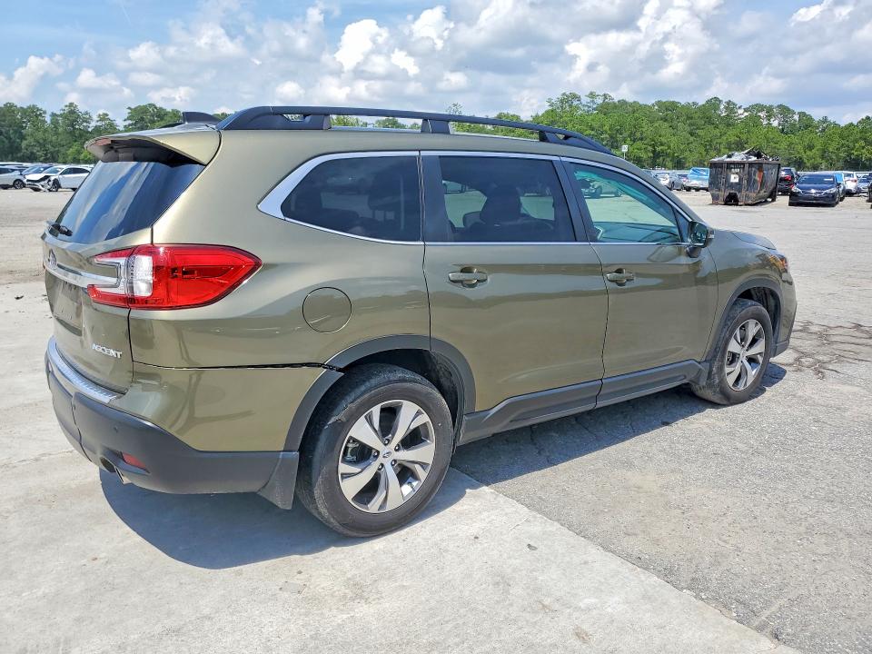 2023 Subaru Ascent მანქანა იყიდება აუქციონზე, vin: 4S4WMACD0P3420753, აუქციონის ნომერი: 62886886