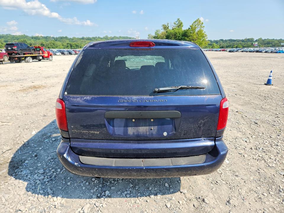 Продаж на аукціоні авто 2005 Dodge Grand Caravan, vin: 1D8GP24RX5B399088, номер лоту: 63561846